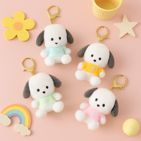Kawaii Snoopy Plush Keychain – Pastel Edition