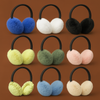 Ultra-Soft Plush Earmuffs (Mix color)