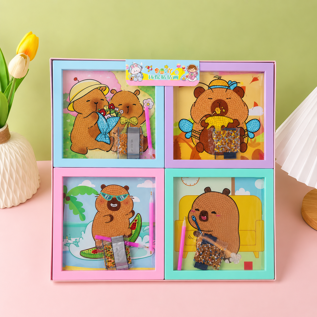 DIY Capybara Diamond Painting Art Kit (Set of 4) with Frame | 5D Crystal Rhinestone Mosaic Painting | Cute Kawaii DIY Craft Kit for Kids & Adults
