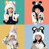 Kawaii Animal Ear Winter Hat with Moving Paws for Kids – Plush Warm Cartoon Cap | Bunny, Panda, Cat & Bear Designs