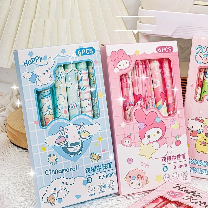 Cartoon Erasable Gel Pen Set