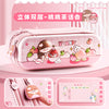3D Double Decker Pencil Case