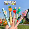 Cute Nibs Pencil (set of 5)