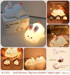 Cute Silicone Night Light for Kids, Kawaii Room Decor Lamp for Baby and Toddler_Model_3