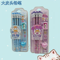 Pig pencil set with Heart Eraser & Sharpner