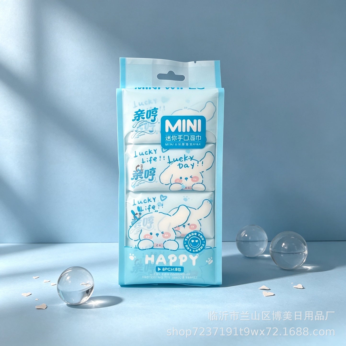 Kawaii Mini Pocket Wet Wipes Set – 8 Packs x 8 Sheets | Cute Cartoon Portable Travel Wet Tissues | Soft Disposable Pocket Wipes for Kids, School, Office & Travel