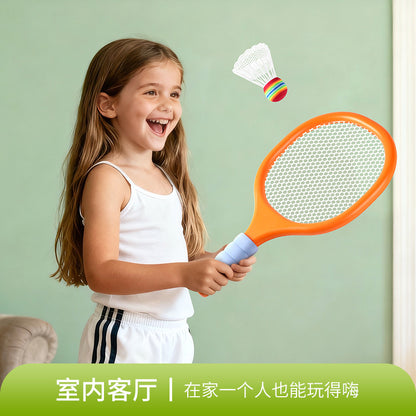 Kids Badminton Racket Set with Shuttlecock – Lightweight Outdoor Sports Toy for Children