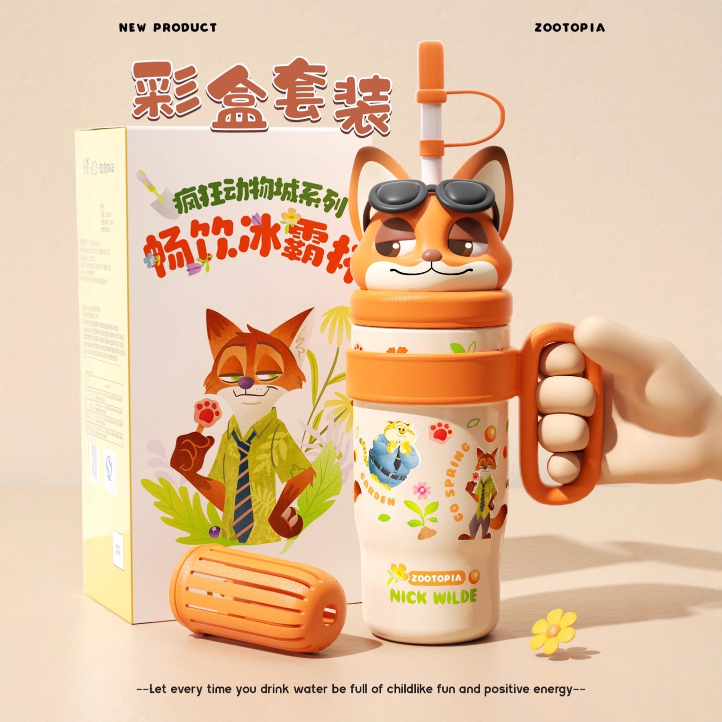 Zootopia Cute Character Sipper Water Bottle 800ml – Judy Hopps & Nick Wilde Kids Straw Bottle with Handle | BPA-Free Cartoon Water Bottle