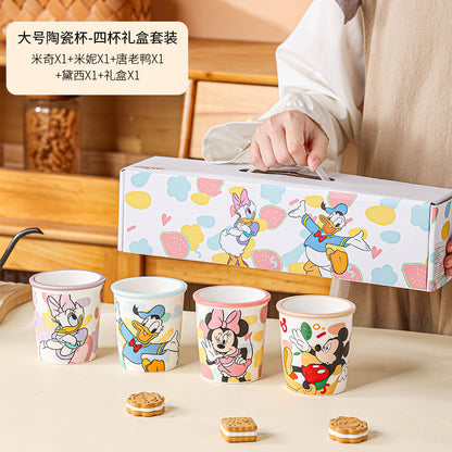 Disney Mickey Mouse, Minnie Mouse, Daisy Duck & Donald Duck Ceramic Coffee Mug Set of 4 – 250ml Cute Cartoon Cups