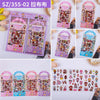 🌸 Labubu Kawaii Sticker Box -(set of 2)🌸