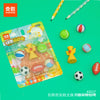 Kawaii Sports Ball Eraser Set | Cute Mini Erasers for Kids