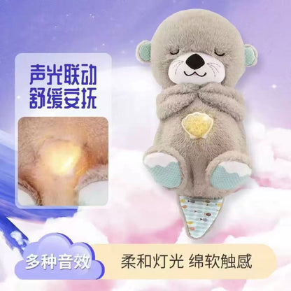Kawaii Breathing Otter Plush Toy with Light & Soothing Music – Baby Sleep Companion, Calming Breathing Stuffed Animal for Infants & Toddlers