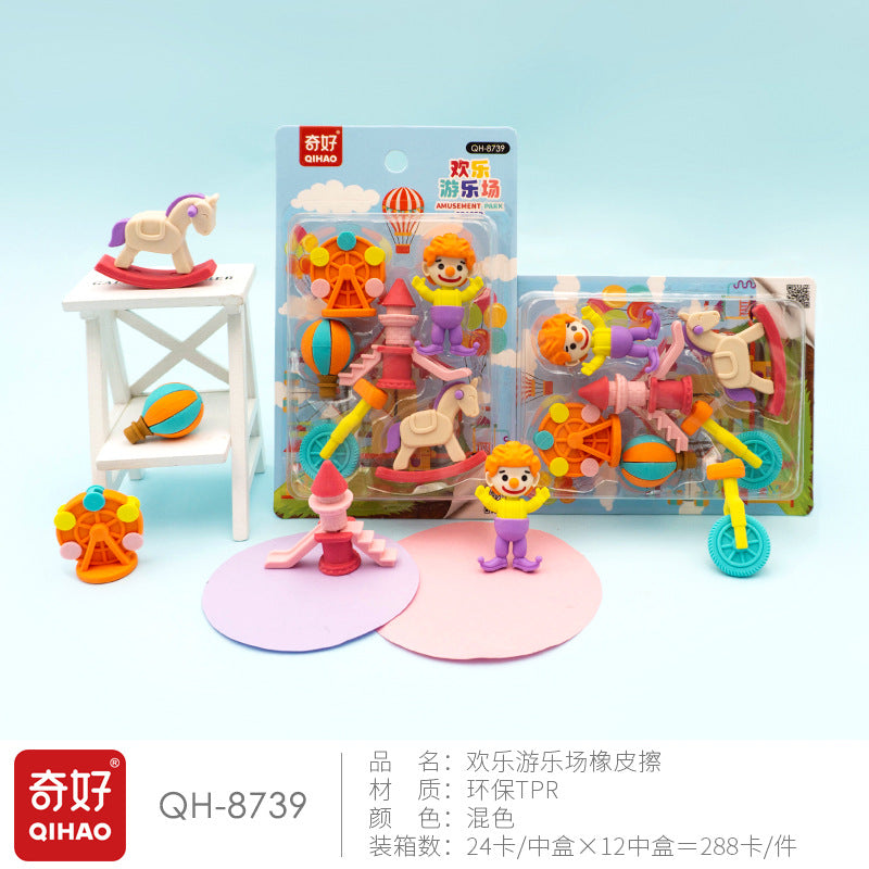 Amusement Eraser Set