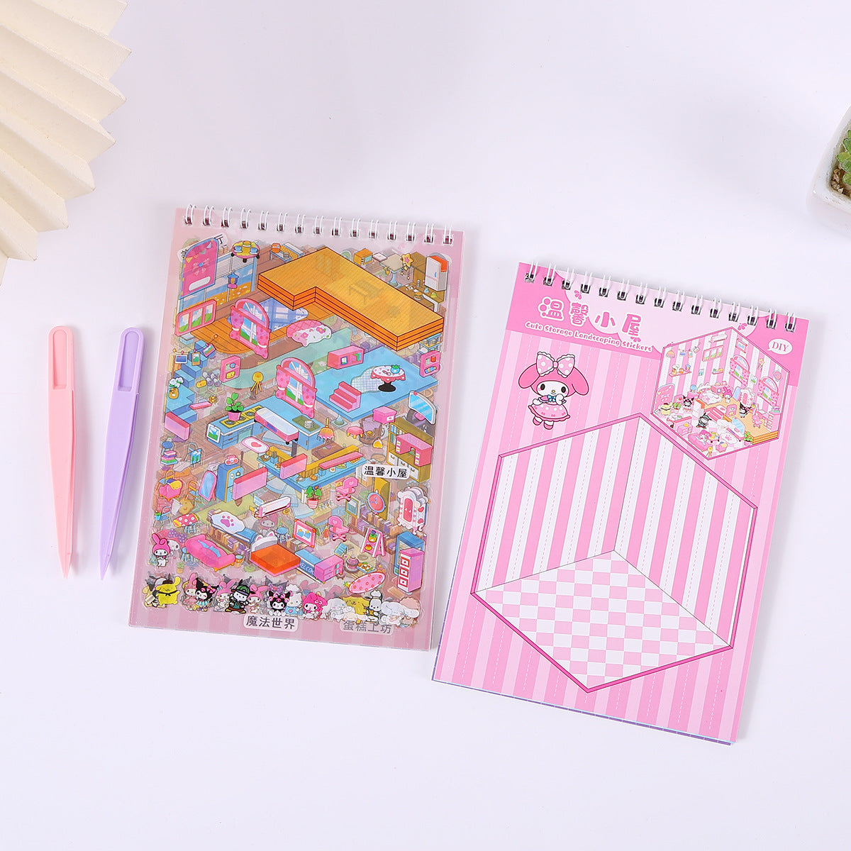 DIY 3D Kawaii Mini House Sticker Book Set of 3 – Creative Scene Building Scrapbook Activity Kit | Cute Room Decoration & Puzzle Craft Book for Kids, Teens & Adults