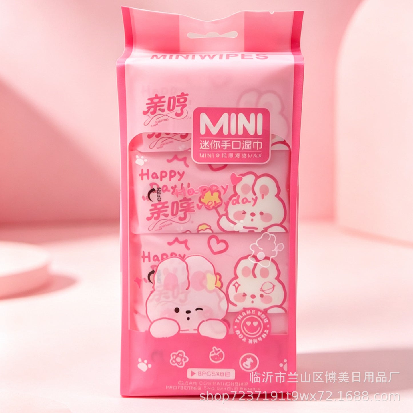 Kawaii Mini Pocket Wet Wipes Set – 8 Packs x 8 Sheets | Cute Cartoon Portable Travel Wet Tissues | Soft Disposable Pocket Wipes for Kids, School, Office & Travel