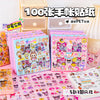 ✨ Labubu Kawaii Sticker Box – 100+ Cute Stickers ✨
