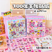✨ Labubu Kawaii Sticker Box – 100+ Cute Stickers ✨