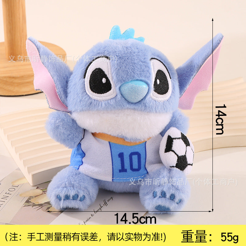 Kawaii Sports Alien Plush Keychain Toy – Mini Blue Cute Stuffed Doll Bag Charm | Basketball & Football Variants (14.5cm)