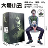 Joker Action Figure with Mask – 27cm Collectible Figurine for Car & Home Decor