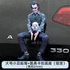 Joker Action Figure with Mask – 27cm Collectible Figurine for Car & Home Decor