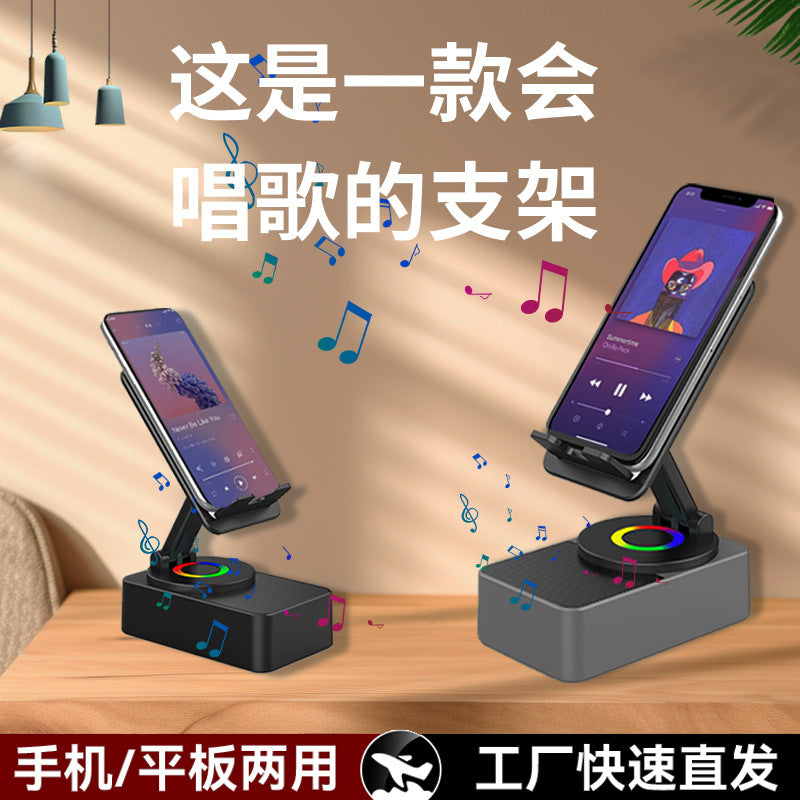 Multifunctional Mobile & Tablet Stand with Bluetooth Speaker and RGB Lights