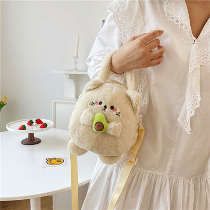 Kawaii Avocado Bear Plush Sling Bag | Cute Soft Toy Crossbody Bag for Girls & Kids