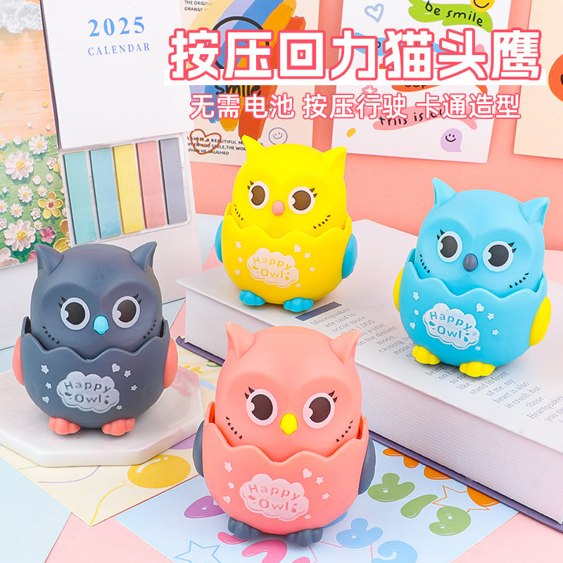 Kawaii Push & Go Happy Owl Toy – Press Head Running Cartoon Owl (Single Piece, Random Color)