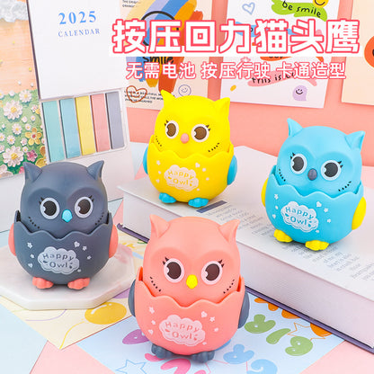 Kawaii Push & Go Happy Owl Toy – Press Head Running Cartoon Owl (Single Piece, Random Color)