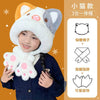 Kawaii Animal Ear Winter Hat with Moving Paws for Kids – Plush Warm Cartoon Cap | Bunny, Panda, Cat & Bear Designs