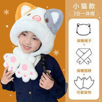 Kawaii Animal Ear Winter Hat with Moving Paws for Kids – Plush Warm Cartoon Cap | Bunny, Panda, Cat & Bear Designs