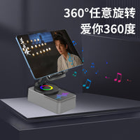 Multifunctional Mobile & Tablet Stand with Bluetooth Speaker and RGB Lights
