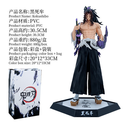 Kokushibo Action Figure – Demon Slayer Upper Moon 1 Figure | Kimetsu no Yaiba Anime Collectible PVC Statue