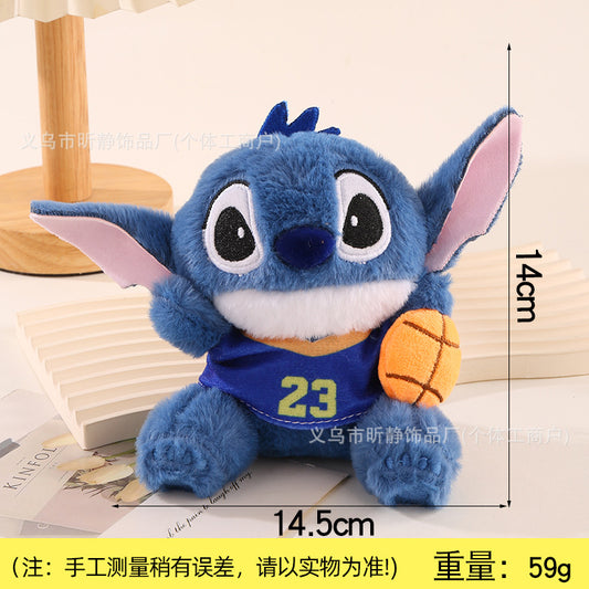 Kawaii Sports Alien Plush Keychain Toy – Mini Blue Cute Stuffed Doll Bag Charm | Basketball & Football Variants (14.5cm)