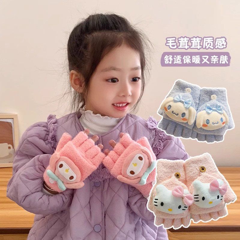 Kawaii Plush Flip-Cover Winter Gloves for Kids – Hello Kitty, Cinnamoroll, Kuromi & My Melody Designs