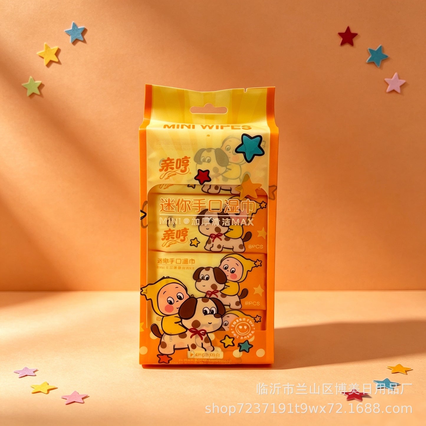 Kawaii Mini Pocket Wet Wipes Set – 8 Packs x 8 Sheets | Cute Cartoon Portable Travel Wet Tissues | Soft Disposable Pocket Wipes for Kids, School, Office & Travel