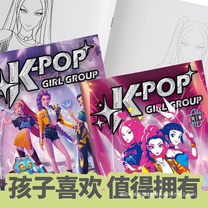 K-Pop Girl Group Drawing Practice Book for Kids & Beginners | Anime Sketch Tracing Workbook | Learn to Draw Step by Step Art Book for Girls