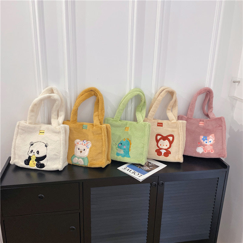 Kawaii Plush Tote Bag – Cute Cartoon Embroidery Shoulder Bag for Girls & Women