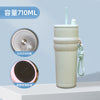 Gradient Frosted Straw Tumbler with Handle Strap – 710 ml Large Capacity Insulated Cup | Leak-Proof Travel Mug for Hot & Cold Drinks