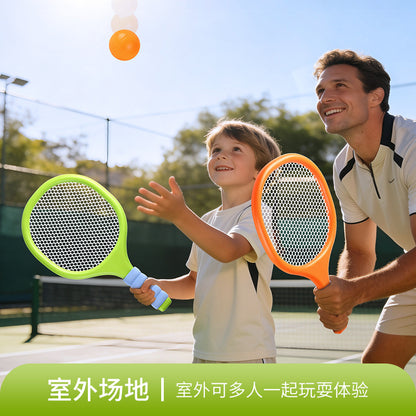 Kids Badminton Racket Set with Shuttlecock – Lightweight Outdoor Sports Toy for Children