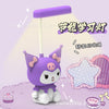 Cute Sanrio Character LED Table Lamp with Built-in Sharpener – My Melody & Kuromi Desk Light for Kids, Students & Kawaii Lovers