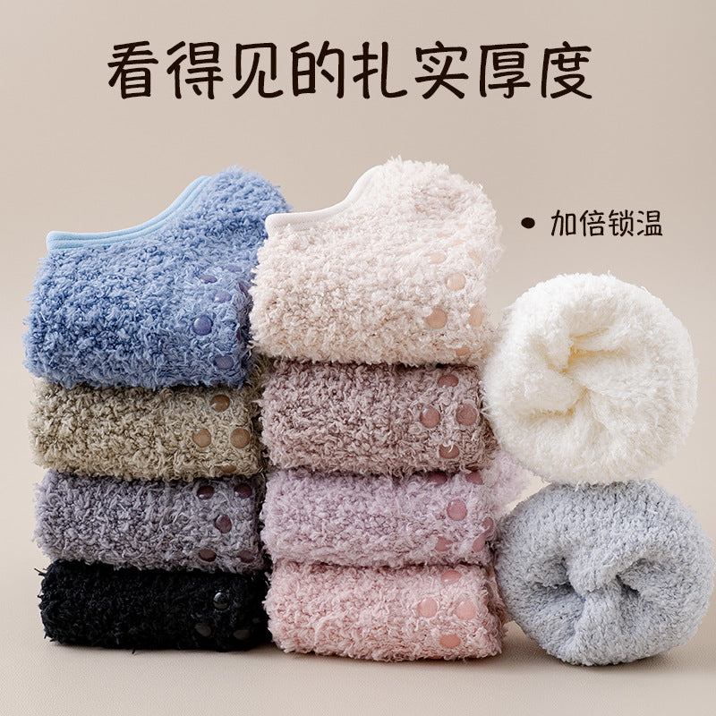 Ultra Soft Anti-Slip Fleece Floor Socks | Winter Warm Fluffy Home Slipper Socks for Women & Girls