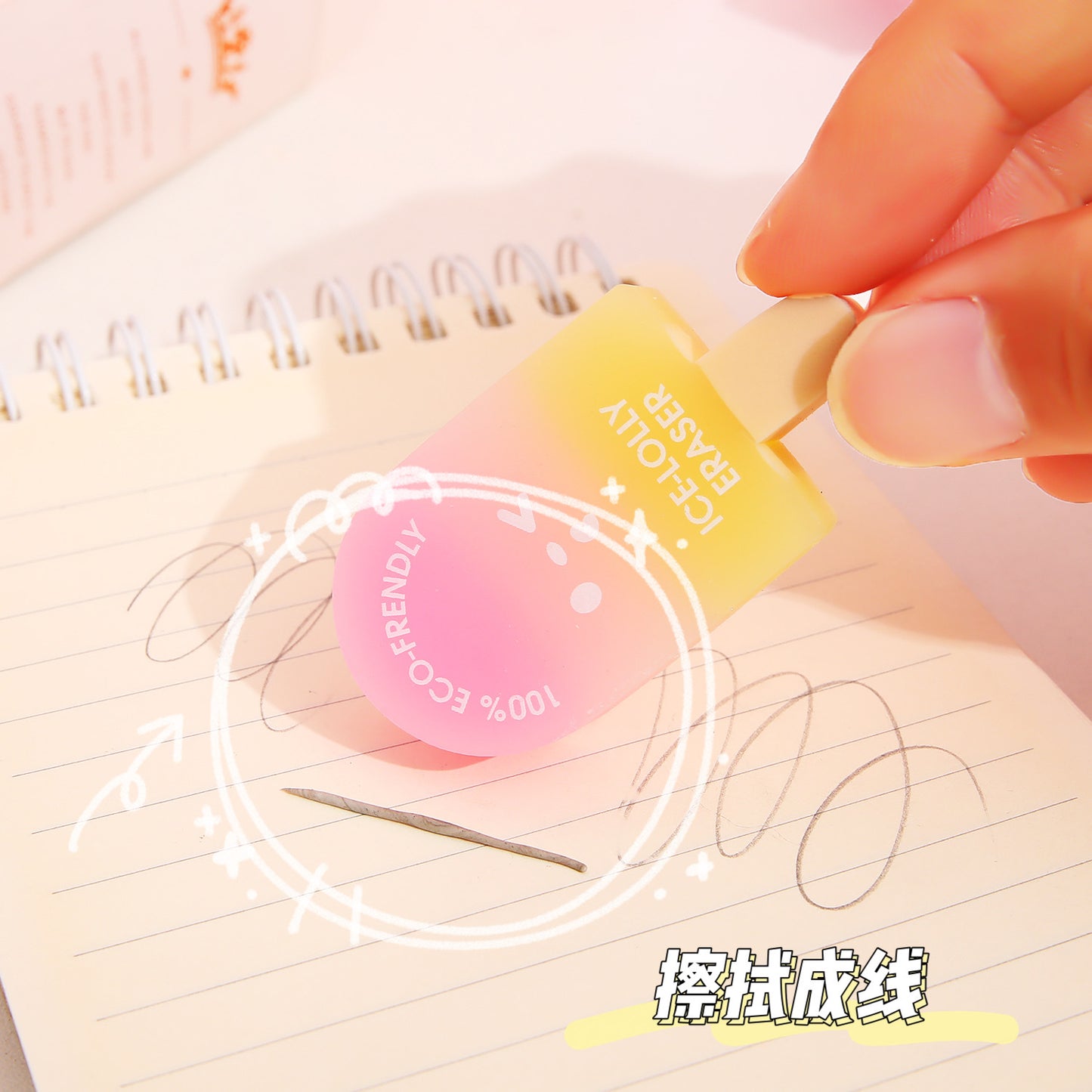 Kawaii Ice Lolly Popsicle Eraser Set (Pack of 3) – Cute Gradient Eco-Friendly Pencil Erasers for Kids & Students