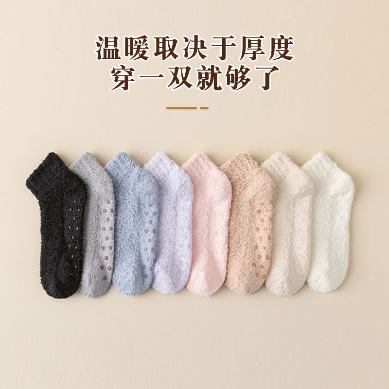 Ultra Soft Anti-Slip Fleece Floor Socks | Winter Warm Fluffy Home Slipper Socks for Women & Girls