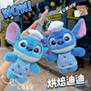 Stitch Chef Kawaii Plush Keychain