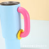 Kawaii Pastel Large Handle Straw Tumbler Cup (Single Piece)