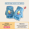 Ultraman Kids Winter Fuzzy Flip Gloves – Warm Woolen Half & Full Finger Convertible Gloves