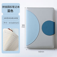 Elegant Premium Leather Cover Notebook – A5 Refillable Journal Diary for Office, Study & Personal Use