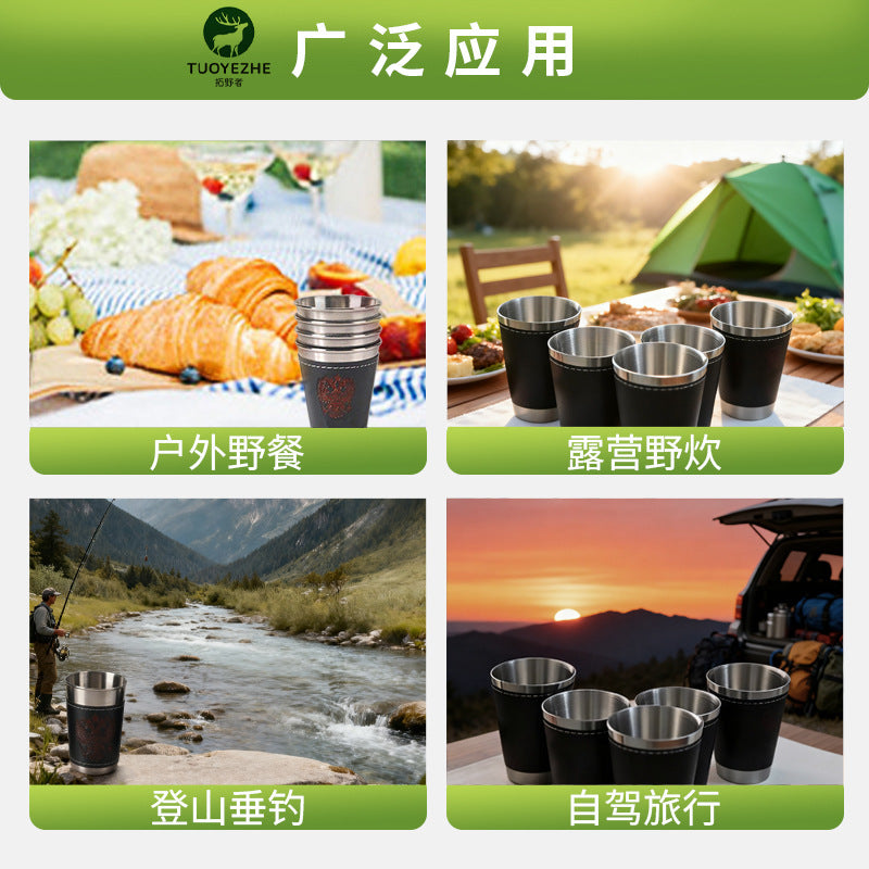 Premium 30ml Stainless Steel Shot 4 Glass Set with Leather Case | Portable Travel Shot Cups for Whiskey, Vodka & Outdoor Camping