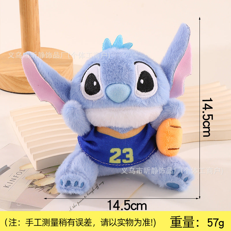 Kawaii Sports Alien Plush Keychain Toy – Mini Blue Cute Stuffed Doll Bag Charm | Basketball & Football Variants (14.5cm)