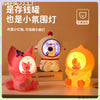Kawaii Night Glow Lamp & Piggy Bank – Dual Function